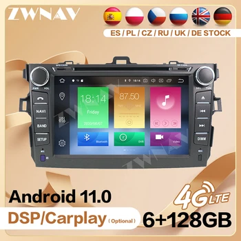 2007 2008 2009 2010 2011 2012 2013 Для Toyota Corolla Автомобильный Радиоприемник Android 2 Din Carplay Автомобильный Экран Мультимедиа Авто GPS DSP