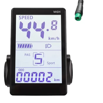 Электрический велосипед M6H ЖК-дисплей приборная панель счетчика 24 В-60 В Универсальный электронный скутер ЖК-панель Замена экрана для электрического велосипеда (5PIN)