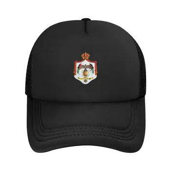Персонализированная бейсбольная кепка с гербом Иордании в стиле хип-хоп, женская Мужская регулируемая шляпа дальнобойщика, осень