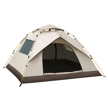 Автономная походная палатка для путешествий на открытом воздухе, автоматическая быстрооткрывающаяся палатка, портативная непромокаемая, защищающая от солнца палатка Sunshine Shelter