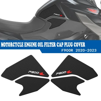 2023 Мотоциклетная боковая накладка топливного бака Для BMW F900R F 900 R F 900R 2020 2021 2022 Защитные наклейки Для бака Наколенники Тяговые Накладки 