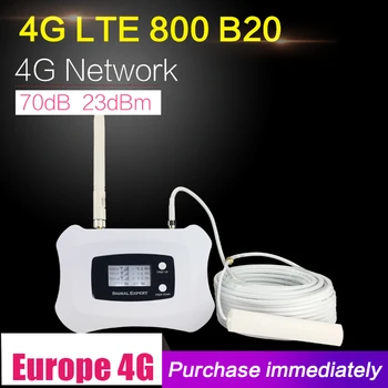 4G LTE 800 МГц Диапазон 20 70 дБ Усилитель Сигнала Сотового Телефона Усилитель Сотовой Связи LTE 800 Мобильный Ретранслятор 4G Усилитель Антенны Для Дома