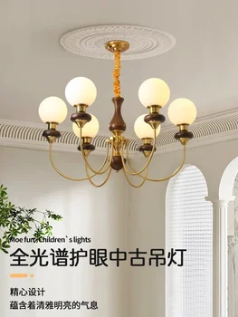 Лампа во французском стиле в стиле средневековья в гостиной, главная лампа, люстра, ресторанная лампа, Magic Bean, американский ретро-стиль Nanyang