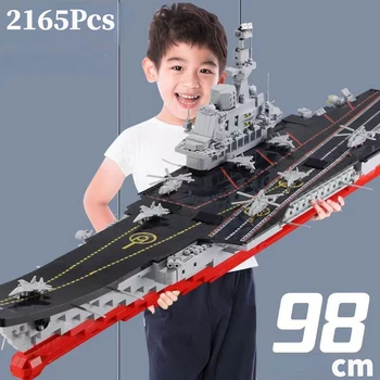 Совместим с Lego Military WW2 Военно-морской корабль Модель самолета Строительные блоки Военный корабль Оружие Кирпичи MOC Игрушки в подарок для детей