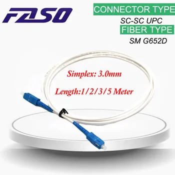 FASO 50шт 1/2/3/5 метра SC/UPC-SC/UPC Однорежимный Симплексный Кабель Диаметром 3,0 мм Волоконно-Оптический Патч-Корд LSZH Белый
