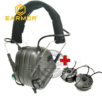 Тактические наушники EARMOR M31 и адаптер ARC Rail Наушники для страйкбола с шумоподавлением Наушники с электронным шумоподавлением