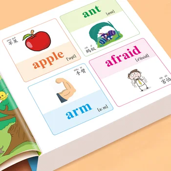 【Английские слова】Нулевой базовый учебник для детей по знакомству с английским алфавитом и ситуационному познанию английских слов