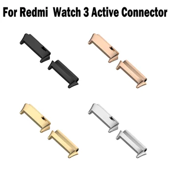 Для ремешка Redmi Watch 3 Active Lite Металлический разъем Разъем для ремонта смарт-часов из нержавеющей стали