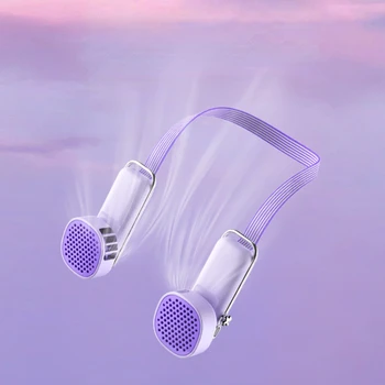 Летний Подвесной Шейный Вентилятор, Портативный Ленивый Складной Студенческий Детский Маленький Вентилятор