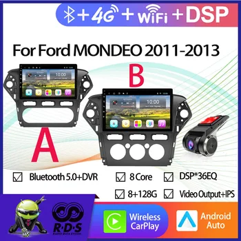 Android 11 Автомобильный GPS Навигация Для Ford MONDEO 2011-2013 Автомобильный Радиоприемник Стерео С Wifi 4G AHD DSP Bluetooth WiFi Зеркальная Ссылка