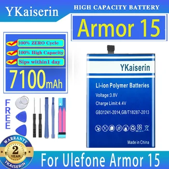 YKaiserin аккумулятор Armor 15 (3102) 7100 мАч для Ulefone Armor15 Аккумулятор для мобильного телефона