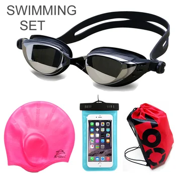 НОВЫЙ комплект для плавания 2018 года, включающий очки для плавания, шапочку для плавания, водонепроницаемую сумку для телефона, сумку для хранения плавания разных цветов B42005