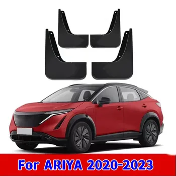 Для Nissan ARIYA Брызговики 2020 Протектор Передний Задний Брызговик Накладка Защита От брызг Аксессуары для стайлинга автомобилей 2022 2023