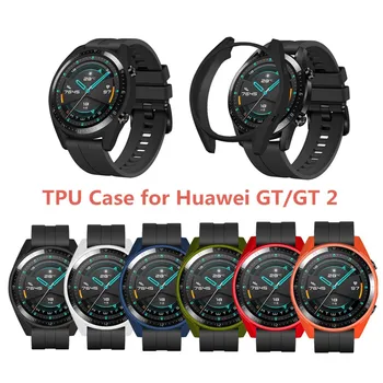 TPU Тонкий Мягкий Защитный Бампер Рамка для часов Чехол для Huawei-Watch GT2 46 мм Защитный Чехол для экрана Smart Watch Access