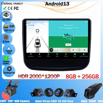 7862 Android 13 для Chevrolet Equinox 2016 2017 2018 Авторадио Мультимедиа Сенсорный экран Стерео радио видеоплеер Автомобильная навигация