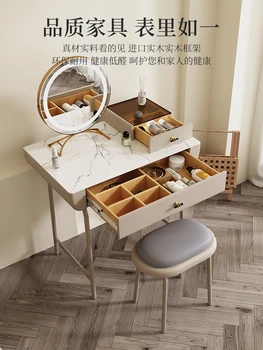 Легкий Роскошный туалетный столик для спальни с каменной плитой в стиле интернет-знаменитостей в маленькой квартире, Современный простой макияж для главной спальни