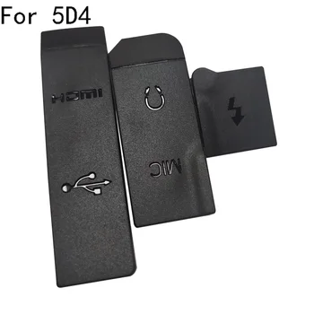 Новый USB/HDMI-совместимый Вход постоянного тока/Видеовыход Резиновая Нижняя Крышка Дверцы Для Canon 5D Mark IV 5D4 5DIV Деталь Для Ремонта Резиновой Крышки USB