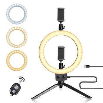 SH 9 дюймов /23 см Кольцевые фонари для селфи Со штативом Usb-зарядная светодиодная лампа с регулируемой яркостью для фотосъемки в фотостудии