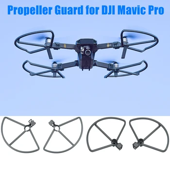4шт Защита пропеллера Защитный протектор для DJI Mavic Pro Platinum Drone Blade Защитный бампер Крышка Шасси Аксессуар