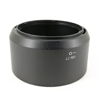 Цилиндрическая Байонетная бленда объектива Заменить HB-77 для Nikon AF-P DX Nikkor 70-300 мм f/4,5-6,3G ED VR/70-300 мм f4.5-6.3G ED HB77 HB 77