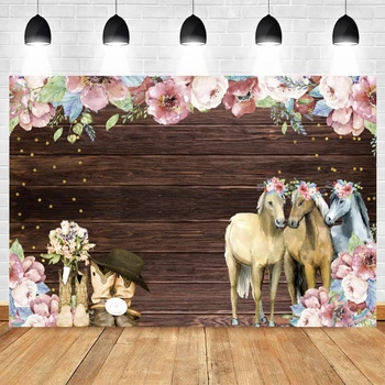 Деревянная доска Фон с изображением лошади и цветка Обувь в западном ковбойском стиле Шляпа Фон для портретной фотосъемки на День рождения ребенка Реквизит для фотостудии