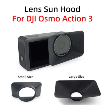 Для объектива экшн-камеры DJI Osmo Солнцезащитный козырек, козырек для спортивной камеры, Солнцезащитный козырек, Защитный козырек для объектива, аксессуары