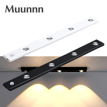 Muunnn USB LED Night Light Датчик Движения Свет Перезаряжаемая Ночная Лампа Для Кухонного Шкафа Лампа Для Гардероба Лестница высокого качества