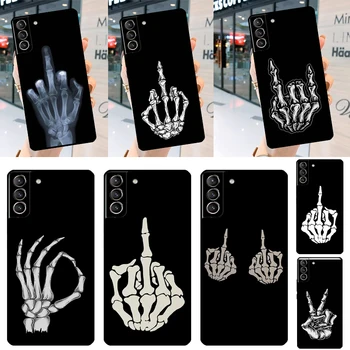 Чехол-Скелет Для Среднего Пальца Samsung Galaxy S20 FE S21 FE S22 S23 Ultra Note 20 S9 S10 Note 10 Plus Задняя Крышка