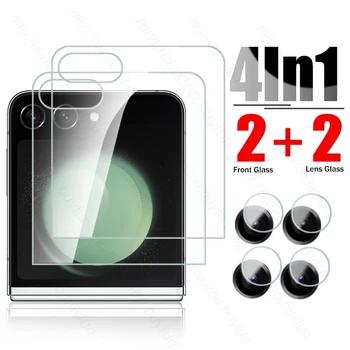 4в1 Полный Задний Объектив Камеры Протектор Экрана Закаленное Стекло Для Samsung Galaxy Z Flip5 5G Защитное Стекло Камеры Sumsung ZFlip5