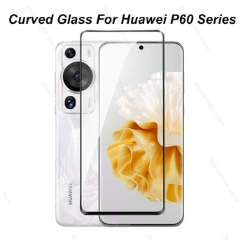 Изогнутое Стекло Для Huawei P60 Pro P 60 Art 4G Закаленное Стекло Huawey Hauwei P60Pro P60Art 60P HuaweiP60 2023 6,67 