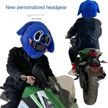Чехлы для мотоциклетных шлемов, забавный мультяшный плюшевый шлем, защитный чехол, чехлы для всего лица для персонализированных шлемов, вечеринка