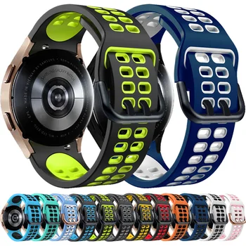 Спортивный Силиконовый Ремешок Для Samsung Galaxy Watch Band 4 44мм 40мм Браслет correa Galaxy Watch 4 Classic 46мм 42мм Спортивные Ремешки Для Часов