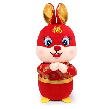 1 ШТ 2023 Китайский Новый Год Кукла-Талисман Года Кролика Зодиакальный Кролик Плюшевый Кролик Мягкая Игрушка Животного