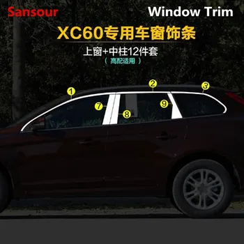 Sansour Car Styling body stick стеклянная оконная стойка из нержавеющей стали, отделка средней стойки капота для Volvo XC60 V40 S60 S60L