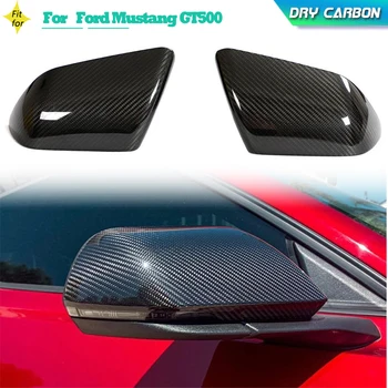 Чехлы для автомобильных зеркал заднего вида из сухого углеродного волокна для Ford Mustang Shelby GT500, дополнительные крышки для зеркал для автогонок, аксессуары для корпуса
