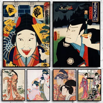 Японские женщины, Гейша Ито Синсуи, Картина на холсте, настенный художественный плакат и принты, губная помада Kitagawa, Винтажный декор для гостиной