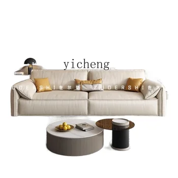 Кожаный диван Итальянский минималистский диван Baxter с Слоновьими ушами, прямой диван для гостиной, небольшой квартиры