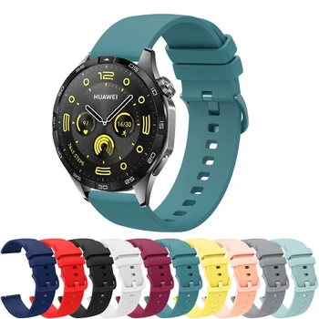 22 мм Силиконовый Ремешок для часов Huawei Watch GT 4 3 2 46 мм Смарт-часы-браслет для Huawei GT3 SE/GT2 Pro 46 мм/GT2E Correa