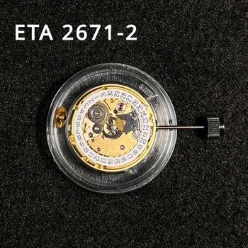 Новый швейцарский оригинальный ETA 2671-2 V8 С полностью автоматическим механическим механизмом, сертифицированный Observatory V8, Аксессуары для часовых механизмов