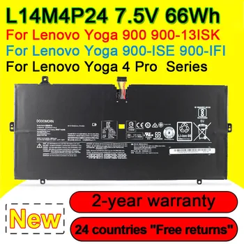 Для Lenovo Yoga 4 Pro Yoga-900 900-13ISK 900-ISE 900-IFI L14M4P24 L14L4P24 Аккумулятор для ноутбука 2ICP5/54/115-2 7.5 8800 мАч 66 Втч