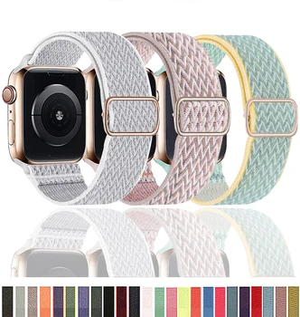 Нейлоновый Ремешок для Apple watch band 44 мм 40 мм 38 мм 42 мм 44 мм Регулируемый Эластичный Спортивный браслет solo Loop iWatch series 3 4 5 6 se