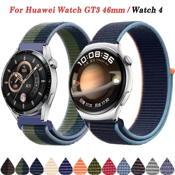 22 мм Браслет Ремешок Для HUAWEI Watch GT 3 2 Pro 46 мм Buds Watch 4 Pro Нейлоновый Ремешок Huawei GT2 GT3 46 мм Ремешки Для Часов Браслет Correa