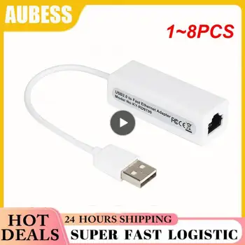 1-8 шт. Адаптер Ethernet USB 3,0 Сетевая Карта К USB RJ45 Lan Для ПК Windows 10 Mi Box 3/S Nintend Switch Ethernet USB