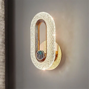Прикроватный настенный светильник с простым покрытием Pmma Абажур Вакуумный Креативный дизайн Акриловый абажур Простая лампа с блестящим световым эффектом