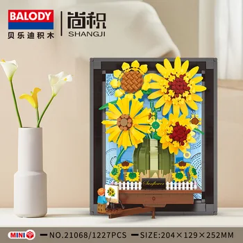 Рамка для фотографий с изображением подсолнуха BALODY Строительные блоки в сборе 3D растение Модель Вечного цветка Кирпичи Игрушка для домашнего декора стен