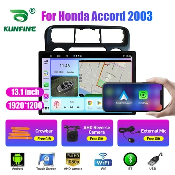13,1-дюймовое автомобильное радио для Honda Accord 2003 Автомобильный DVD GPS Навигация Стерео Carplay 2 Din Центральный Мультимедийный Android Auto
