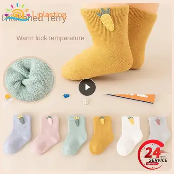 1ШТ Детские носки махровые зимние утолщенные теплые хлопчатобумажные мультяшные аксессуары детские носки милые носки для новорожденных в виде редиски