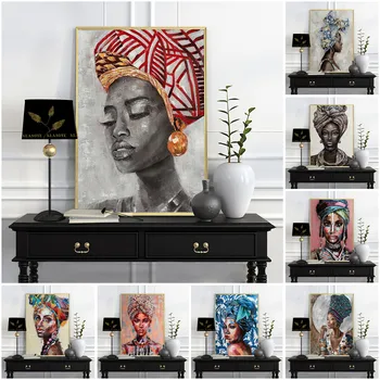 Портрет девушки, плакат с акварельной печатью, Чернокожая женщина, Картина на холсте в национальном стиле, Кофейня, Современный домашний декор, настенная картина