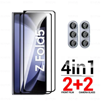 Для Samsung Z Fold5 Glas 4в1 Камера Закаленное Стекло Galaxy ZFold5 ZFold 5 Fold3 Fold4 Fold 4 3 ZFold3 ZFold4 5G Протектор Экрана